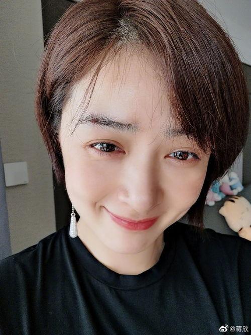 哔哩哔哩app在线视频观看 