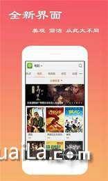 山茶视频电视版下载 