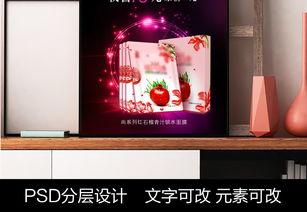 视频素材大全 