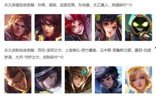 我要如何说再见 