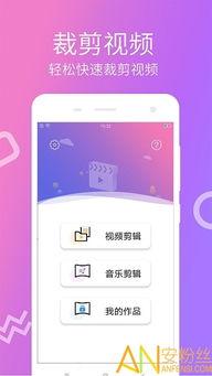 大脑眼中的视觉 