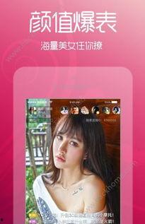 轻颜p图app福利版 